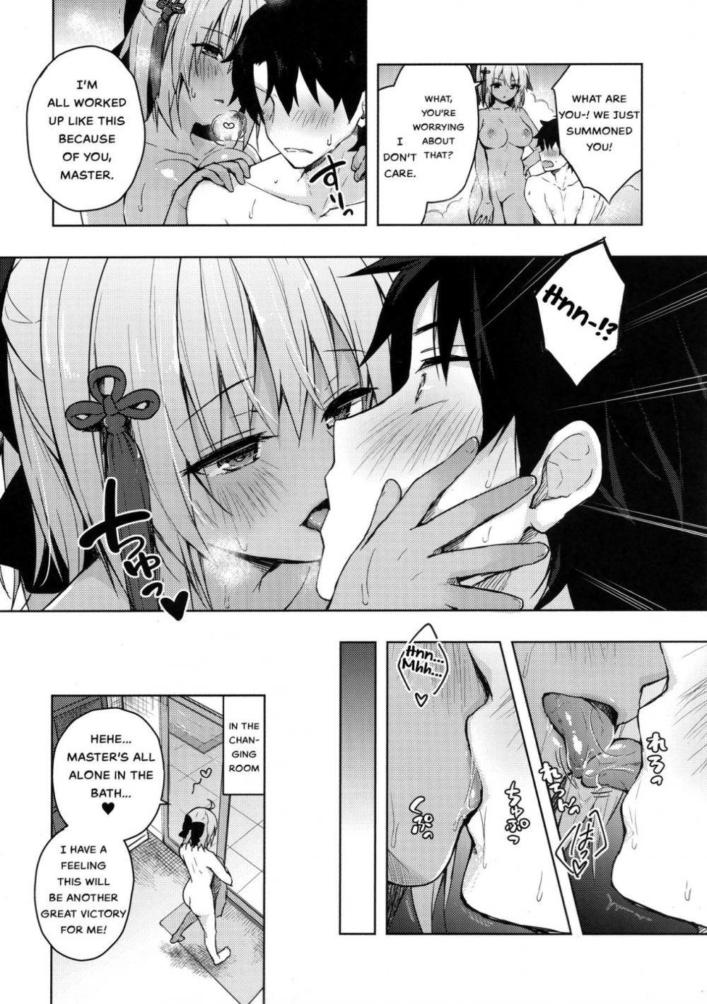 Hentai Manga Comic-Double Okita-san Shitataru-Read-4